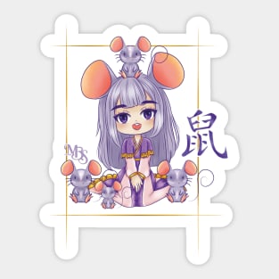 Design inspired by the Chinese Zodiac of the mouse Sticker